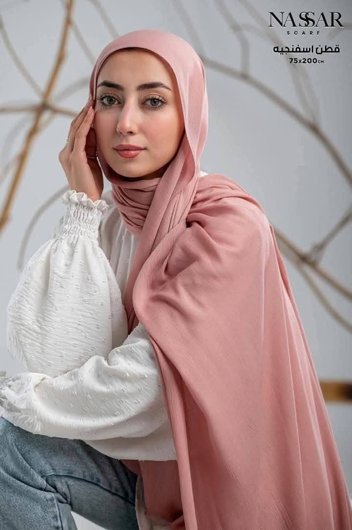 ايشاربارت قطن تركي مودل نصار